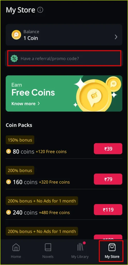enter promo code