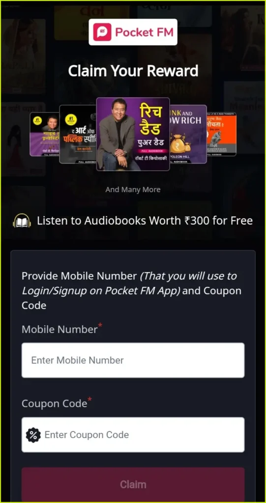 free coins claimed