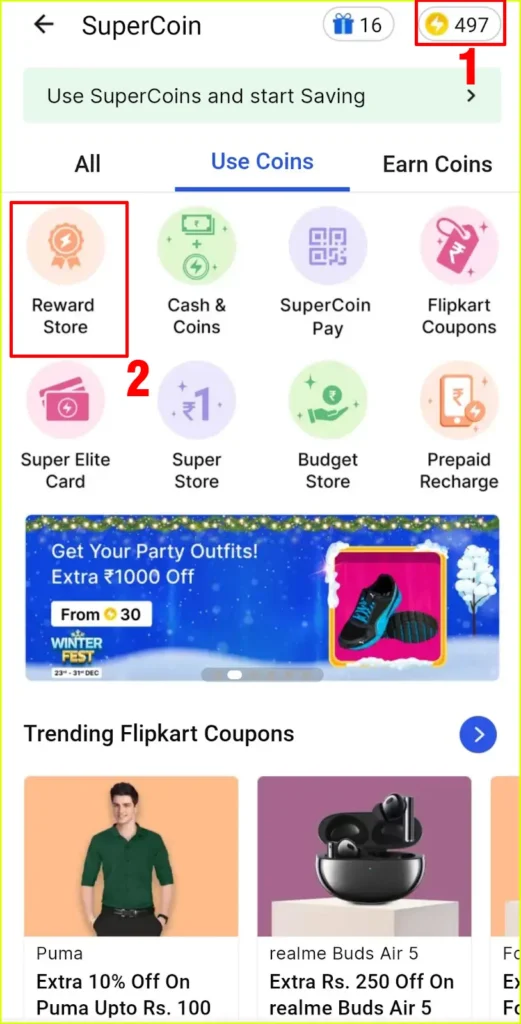 open reward store